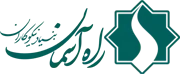 بنیاد راه آسمان