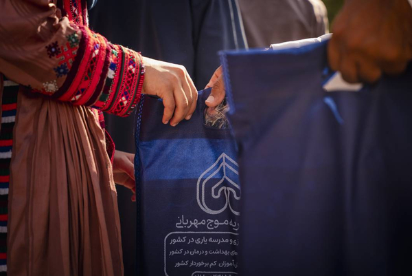 کمپین  در هوای مهر