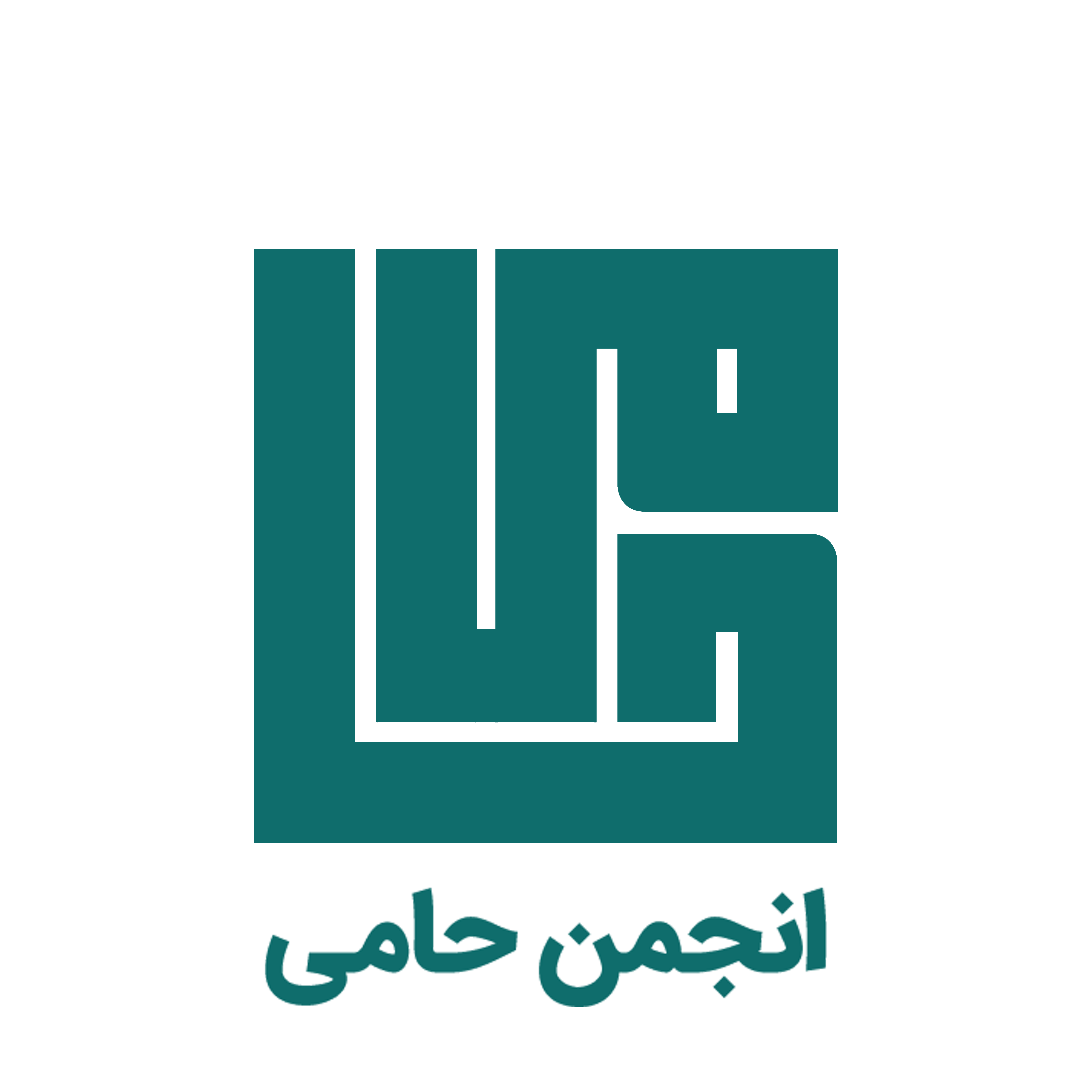 انجمن توسعه فضاهای آموزشی حامی